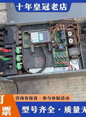 维修富士变频器FRN75G11S-4JE，5000G11系列，议价