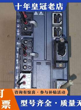 维修富士 RYH751F5-VV2  伺服驱动器 750W议价