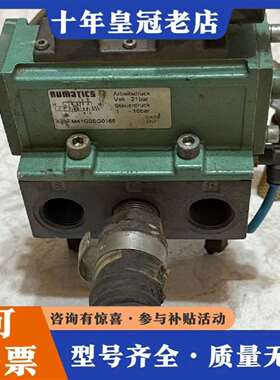维修美国Numatics电磁阀 A98EM41G0SG0165议价