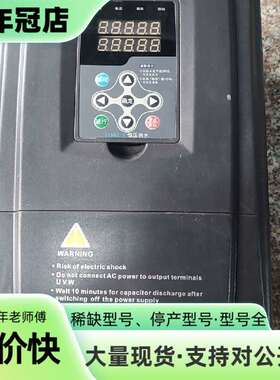 维修金田变频器JTE386S2-BA0185G3 18.5kw议价