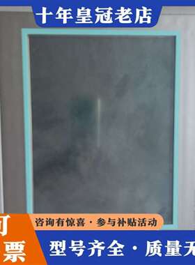 维修6AV6 644-0AA01-2AX0议价