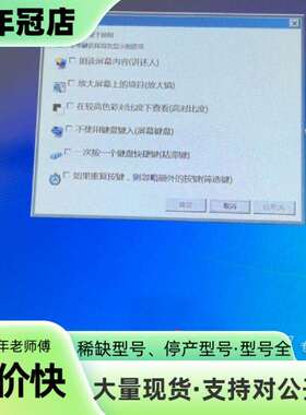 维修ALAD-K1520T议价