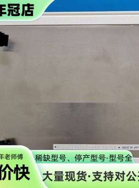 维修KCS077VG2EA-A43  KCB104VG2CA-A议价