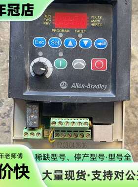 维修22A-D8P7N104罗克韦尔变频器3.7kw  成色议价
