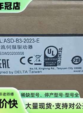 维修台达B3 ASD-B3-2023-E，2kw伺服驱动议价