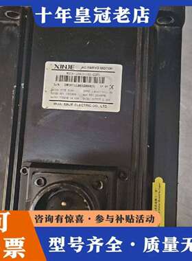 维修信捷电机型号MS6H-130CS15B2-22P3议价