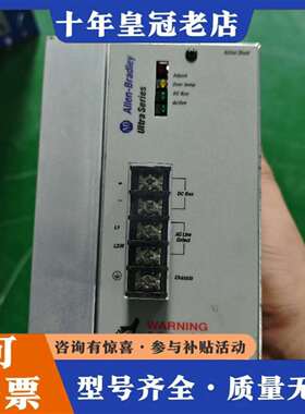 维修ABB驱动器 2090-UCSR-A300，美国，件议价