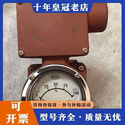 维修OVAL PI45B30 814.3CC 阀门开启指示器议价