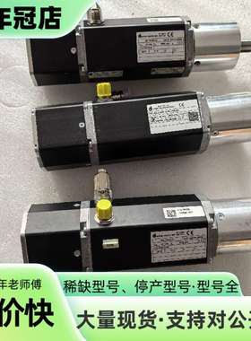 维修Dunkermotoren德恩科伺服电机 BG75X50CI议价
