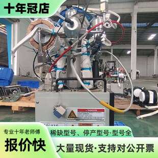 维修Versum VaporGuard RVG600W 控制器，议价