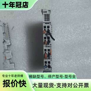 维修倍福 EL3403模块议价