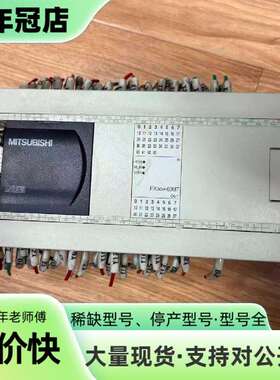维修FX3GA-60MT-CM三菱plc正品实物图拍摄功议价