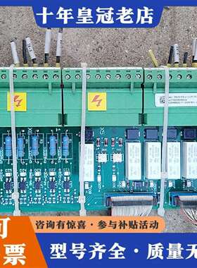 维修ABB SDCS-IOB-23 数字接口板，型号3ADT22议价