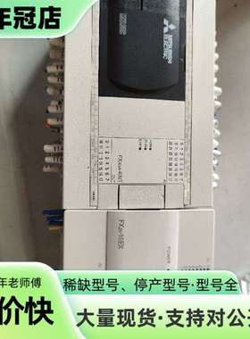 维修三菱  plc  FX3GA-40MT-cm  37w议价