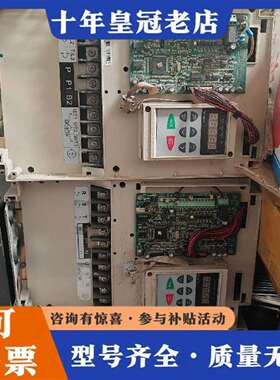 维修三基变频器S2800-4T15G，15KW功率，三相议价