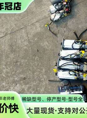 维修三菱机器人伺服电机MMB-077BBAB-A有4个议价