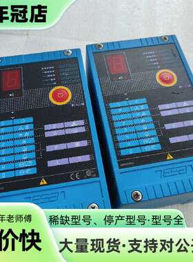 维修派诺尼科ESTRO-B议价