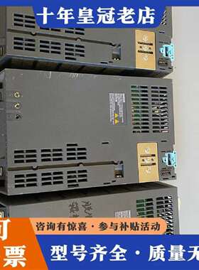 维修6SL3210-1SE22-5UA0 340变频器 拆议价