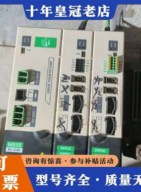 维修LBBBD控制器，型号:M850   PU-S100，货议价