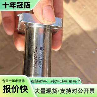 维修Entegris 英特格WG3SS1WW2议价