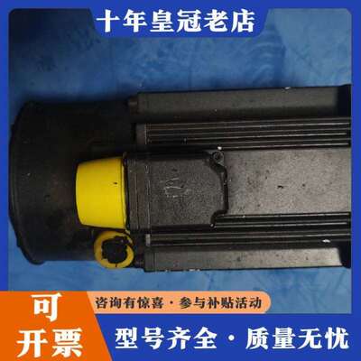 维修INDRAMAT MAC071A-0-ES-3-C/095-议价