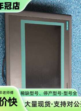 维修1p6AV6 648－0BC11－3AX0触摸屏正常拆议价