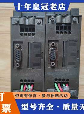 维修6ES7 972-0AA01-0XA0 中继器 成色如议价