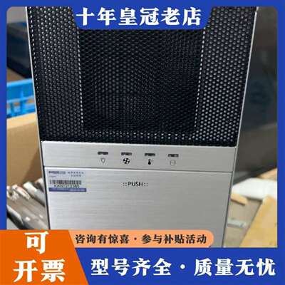 维修研华AIMC-3422工控主机CPUi5 6500 8G内存议价