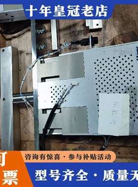 维修VTEX日本TWINROLLCAM工业设备议价