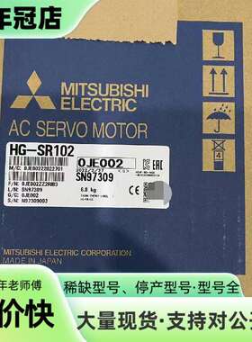 维修三菱伺服电机1 kWHG-SR102实物图议价