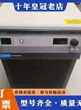 维修Agilent Recirculating Chiller一议价