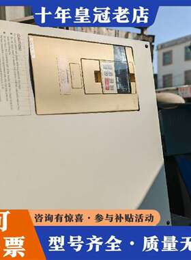 维修三菱A500变频器 FR-A540-45K-CH议价