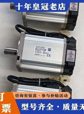 维修禾川伺服电机SV-X3MH075A-N2LN议价