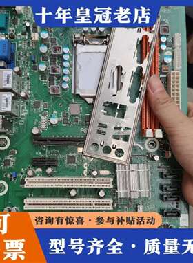 维修研华主板simb-a21新料号EBC-MB06G2工业母议价