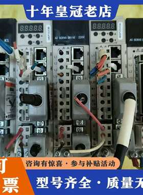 维修销售之山伺服驱动器 K1AS04AB 400W/2.8A议价