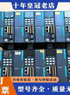 维修MD800-0-4T41B汇川变频器95新议价