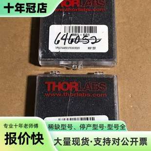维修THORLABS索雷博平面反射镜BB1-E01、BB1-E0议价