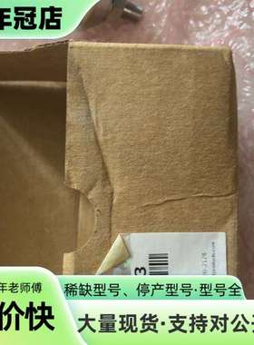 维修英格索兰真空传感器 型号 22486633议价