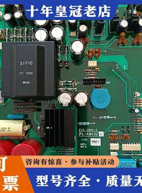 维修BOARD  PL-AMV32  ECS 1864-2议价