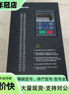 维修KE300-7R5G/011P-T4 变频器 剪线 功能议价