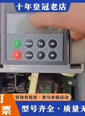 维修变频器430+6SE6430-2UD33-7EB0+3议价