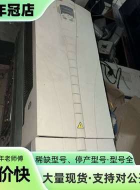 维修ABB变频器ACS510-01-195A-4，110KW大功议价