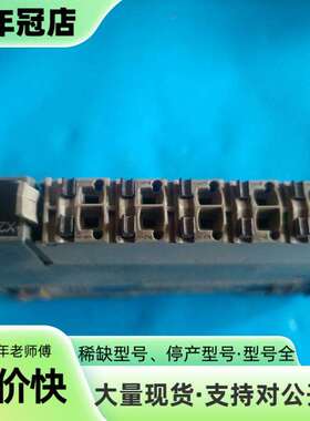 维修X20 DO 4322贝加莱模块X29DO4322议价