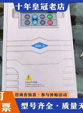 维修变频器A900-4T07R5G/11P成色漂亮议价