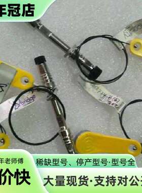 维修ACQuity沃特世色谱柱2.1x50mm，BEHC18 1议价