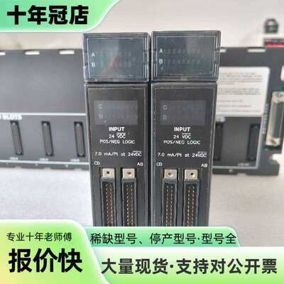 维修IC693MDL655议价