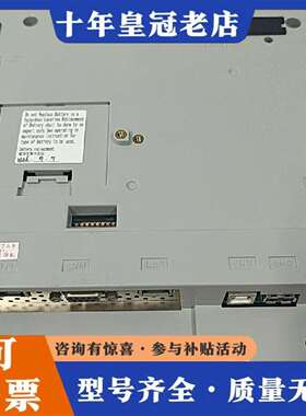 维修日本富士MONITOUCH触摸屏V812iS，型号V81议价