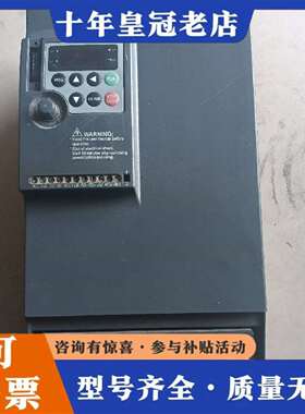 维修众辰变频器NZ200T -15GY-4议价