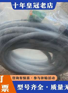 维修ASSY-CA S2 OZONE GEN TO P3000-议价