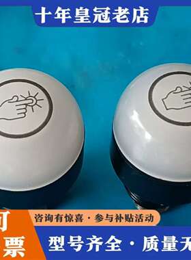 维修K30APT2GRF 2Q料号96588 （3只）议价